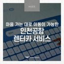 바로카서비스 이미지