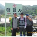 장치미 마을회관 이미지