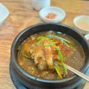 흑산도홍탁 이미지