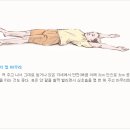 약손힐링 이미지