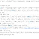 이재통상 이미지