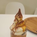 코피발리 | 코피발리 아이스크림라떼