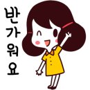 작은마을한의원 네이버블로그