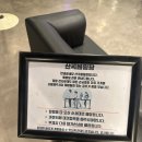 타임볼링장 이미지