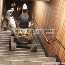 대웅이엔지 이미지