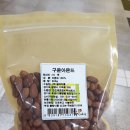 참아름마트