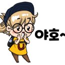 멜버른 승마 이미지