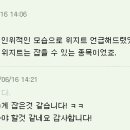 세진정보통신 이미지