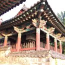 국당서원 이미지