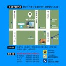 임승찬치과의원 이미지