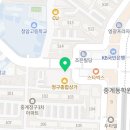 동초한의원 이미지