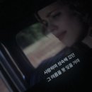 인서유통 | 스물넷에 인생 수리하기