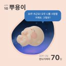 미래여성병원 이미지