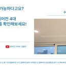 경기도 수원시 영통구 매봉로 이미지