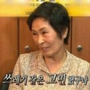 펭귄드링스커피 이미지