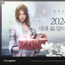 썬더로드게임즈 이미지