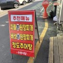 힐링휴앤샵