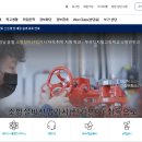 부산디지털고등학교 이미지