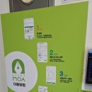 벤처타운 장영실관_3층 | 좋고, 집중하기 좋은 24시간 연중무휴 신림 스터디카페 추천 페이스더블랙워크&amp;스터디 서울대벤처타운점