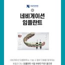 성심치과의원 이미지