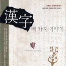서평
