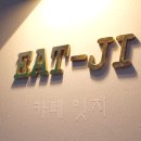 소미샾 이미지