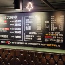 총각네장어