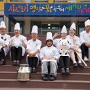 꿈트는 치즈N스쿨(한국치즈과학고등학교)