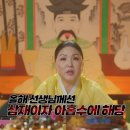 용신59 이미지