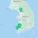 타이어프로농성점 이미지