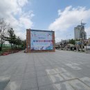 덕양삼거리 | [능곡역 / 행주산성 / 능곡종합시장 등]