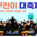 지브리&디즈니 OST 퍼레이드 이미지