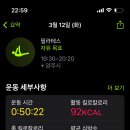 오늘도 필라테스 이미지