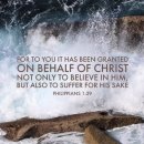 Verse of the day and prayer_260327 이미지