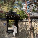 수연조경