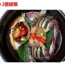 연변정육점
