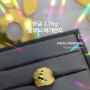정금사 이미지