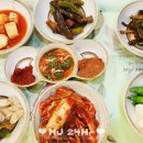 노가네족발&국밥 이미지