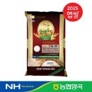 전라도양곡 이미지