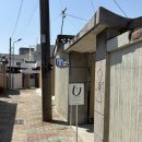 프롬유 - 부산진구 전포대로 226-1 | 프롬유
