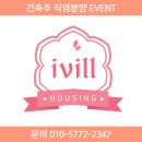 JK리안아파트 이미지