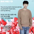 달콤한하루 - 남동구 | 달콤한하루