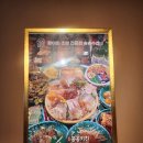 송송수산 - 9726 | 송송수산