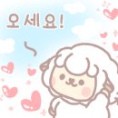 엄네일