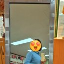 수성미싱 이미지