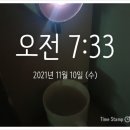 적당한 정의는 없습니다 이미지