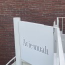 용산-현장-370 이미지