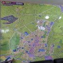 제천사랑공인중개사사무소 | 제천 아파트 매매 솔직후기 부동산추천