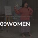 여성 의류 소매업 이미지