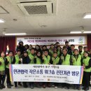 가양2동행정복지센터 이미지